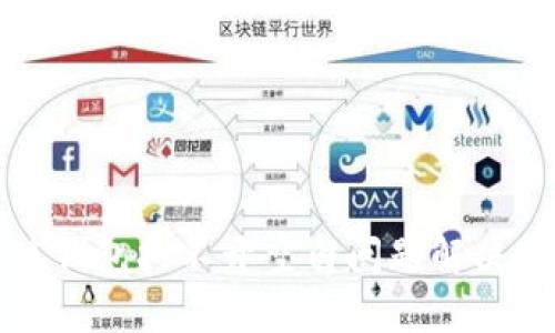小狐钱包打不开空白问题解决指南