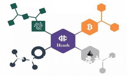区块链游戏的变革：探索未来虚拟世界的全新视角