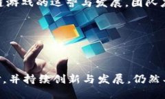 baioti一刀区块链游戏官网：探索区块链游戏的新