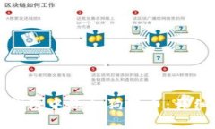 如何在小狐钱包中添加狗狗币：详细步骤与技巧