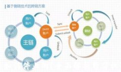 区块链游戏是如何停止的？全面解析暂停机制与