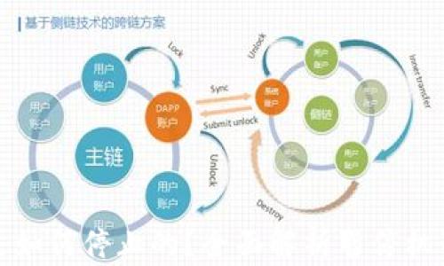 区块链游戏是如何停止的?全面解析暂停机制与市场影响