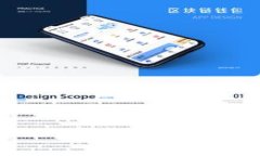 小狐钱包正规网站：安全便捷的数字资产管理平