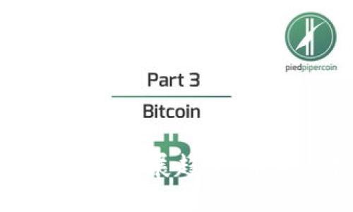 区块链金融经济的发展趋势：未来的机遇与挑战