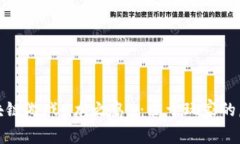 探索区块链游戏《龙之岛》：属于玩家的虚拟世