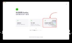 养鸡区块链游戏的崛起与发展：探秘虚拟养殖新