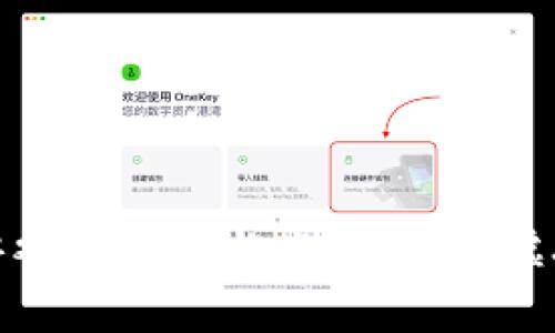 养鸡区块链游戏的崛起与发展：探秘虚拟养殖新时代