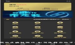 2022年最赚钱的区块链游戏，如何选择你的下一款