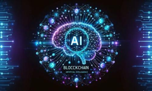 

如何通过跨境金融区块链平台提升国际贸易的效率与安全性
