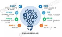 最新区块链游戏挖矿下载：2023年度最佳推荐