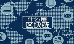 如何安全管理和使用他人的MetaMask钱包资产