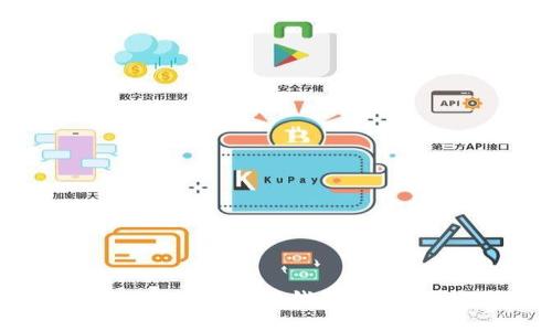 如何在电脑端使用小狐钱包：完整指南与技巧