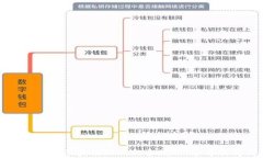 如何确保区块链游戏的合规性：全方位解析