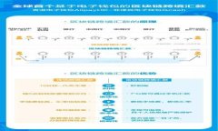 区块链游戏创作：未来数字娱乐的新时代