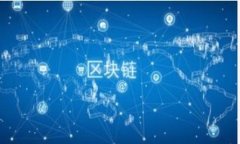 如何在小狐钱包中兑换薄饼：完整指南