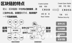小狐批量生成钱包的方法详解