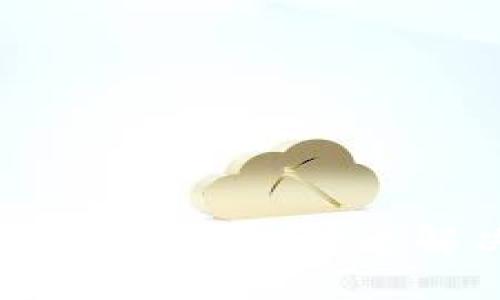 小狐钱包服务热线全解析：快速解决您的钱包问题