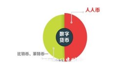 如何在手机MetaMask中删除多余钱包？