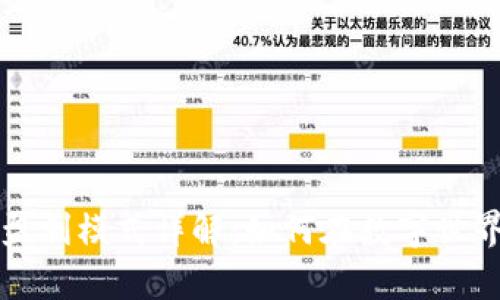 区块链游戏盈利模式详解：如何在数字世界中创造财富