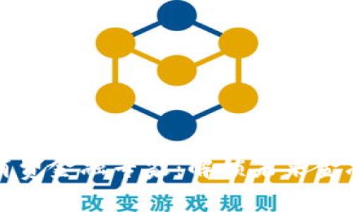 区块链消费金融专家：解锁未来金融的钥匙