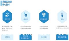 MetaMask在谷歌浏览器上无法下载的解决方案