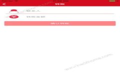 明星玩什么区块链游戏？揭秘热门明星参与的区