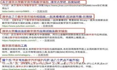 小狐钱包一键加链的全面教程与常见问题解答