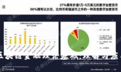 区块链金融理论基础：理解与应用