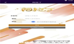   区块链金融领域的顶尖公司与前景分析