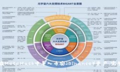如何在MetaMask中导入币安（Binance）资产：完整指