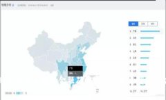 北京大学区块链金融硕士项目详解与优势分析