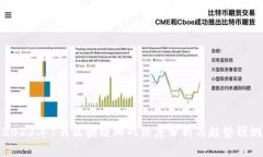2023年7月区块链游戏热度分析与趋势预测