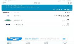 2023年最佳区块链游戏推荐及下载指南