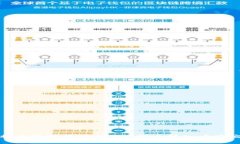 如何将小狐钱包中的SLP代币转入币安交易所