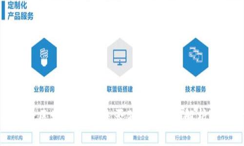 老外看区块链游戏是否犯法？深入解析与探讨