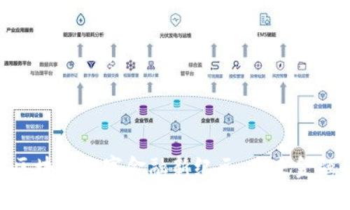NGK开启全球区块链数字金融新纪元：未来金融的革命与机遇