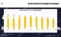 ## 和关键词小狐钱包如何解决无法转测试币的问