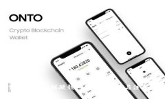小狐钱包转账到硬钱包的详细指南与注意事项