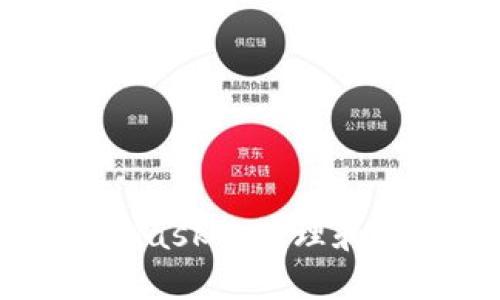 如何在MetaMask中管理和使用多个账户