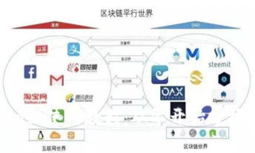 MetaMask使用教程：从零开始掌握区块链