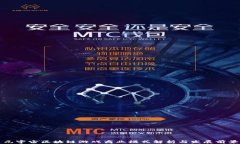 元宇宙区块链游戏商业模式解析与发展前景