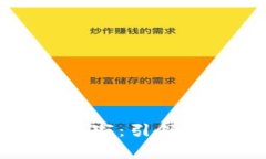 Title: 区块链游戏商家：引领游戏行业的未来潮流