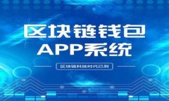 如何在小狐钱包中成功提取酷尔币？