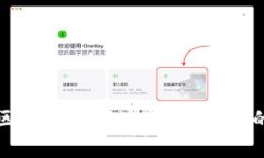 如何搭建区块链游戏室：从零开始的完整指南