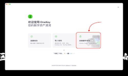如何搭建区块链游戏室：从零开始的完整指南