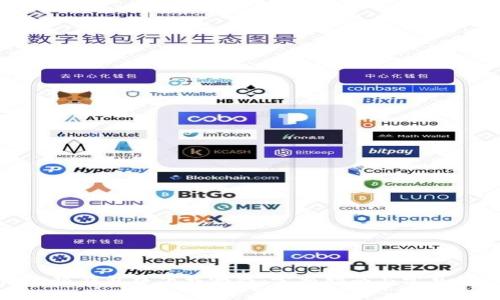 如何在小狐钱包中下载游戏：完整指南与常见问题解答