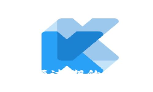 MetaMask余额过期的原因及解决方案