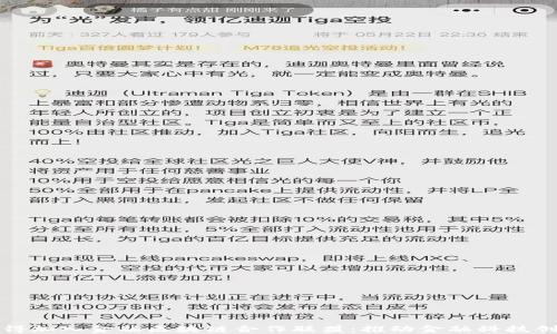 
汉得加入金融区块链合作联盟：推动金融科技创新