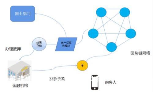 全面解读MetaMask钱包使用教程：新手入门指南
