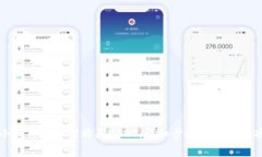 小狐钱包如何购买USDT：详细步骤与注意事项